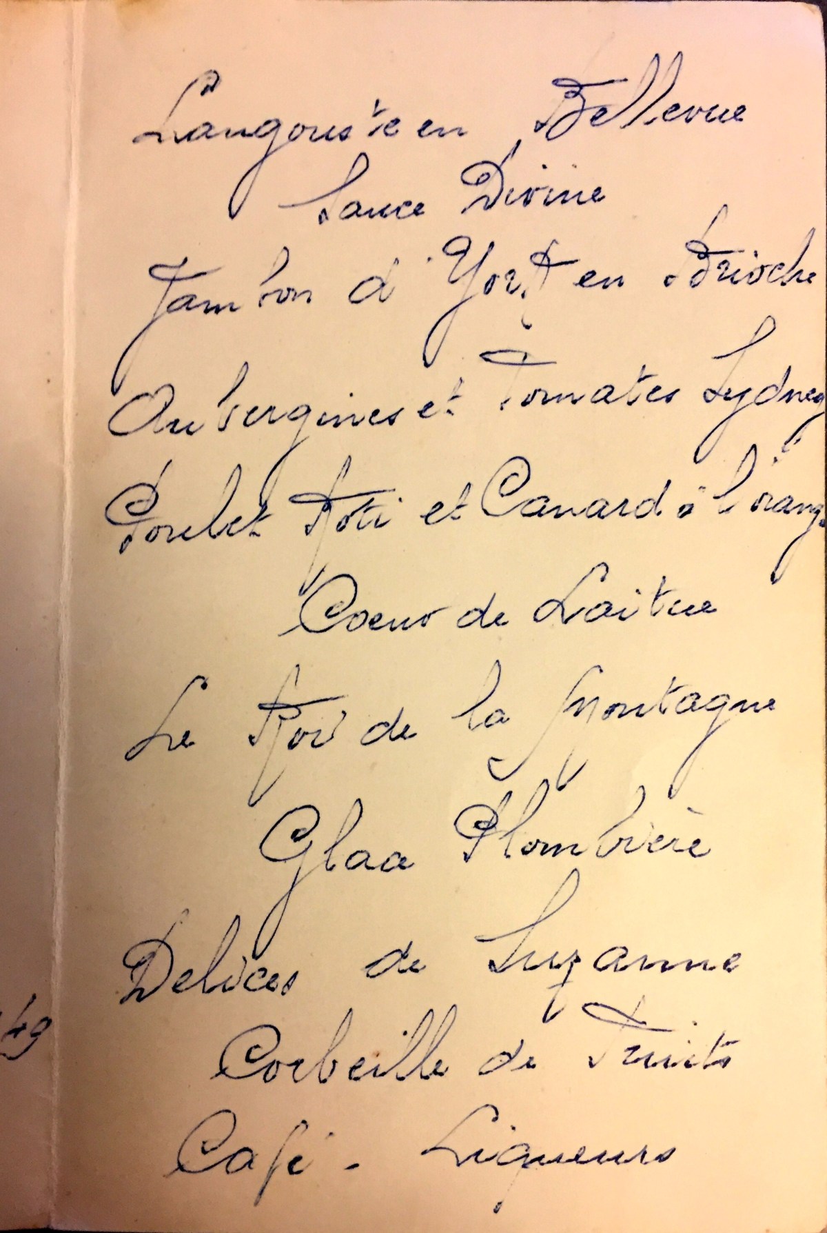 menu-mariage-suzette-2